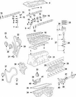 Поршень BMW 11257536373