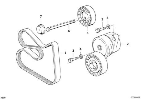 Ремень генератора BMW 11281738991