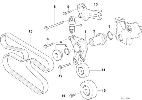 Ремінь генератора BMW 11287636375