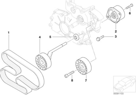 Клиновой рифленый ремень BMW 11288477779