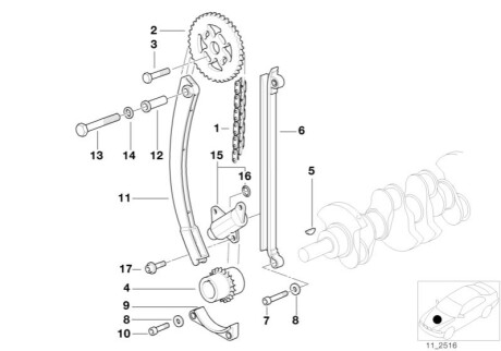 Планка успокоителя, цепь привода BMW 11311435970