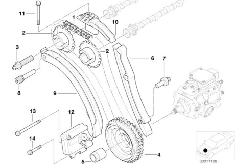 Ланцюг ГРМ BMW 11312246809