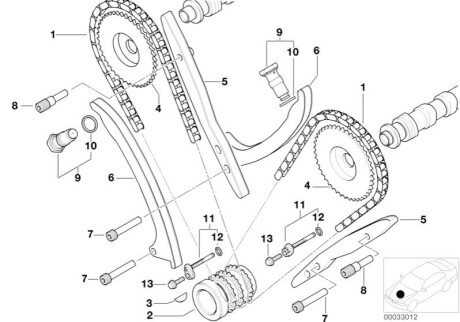 Зубчасте колесо BMW 11312248509