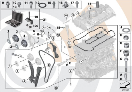 Оригинальная запчасть BMW 11312420018