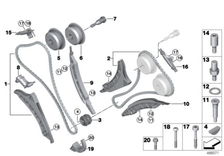 Винт подшипника 889520 BMW 11317582925