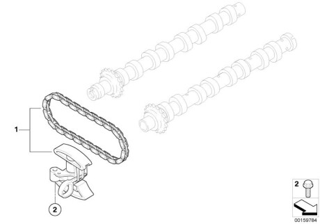 Комплект цепи привода распредвала BMW 11317805967