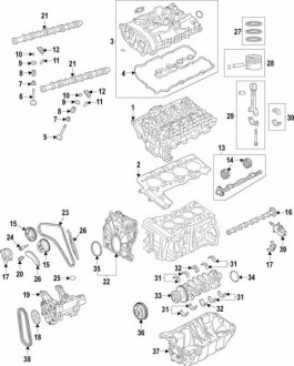 Довідник ланцюга ГРМ двигуна BMW 11318693610 (фото 1)