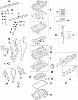 Цепь ГРМ BMW 11368617692