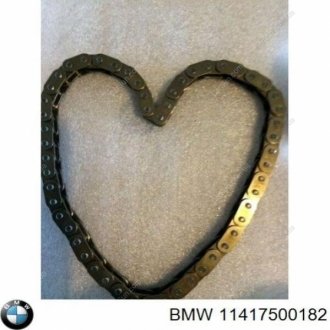 Ланцюг оливного насоса BMW 11417500182 (фото 1)