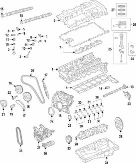 Насос масляный BMW 11418646453