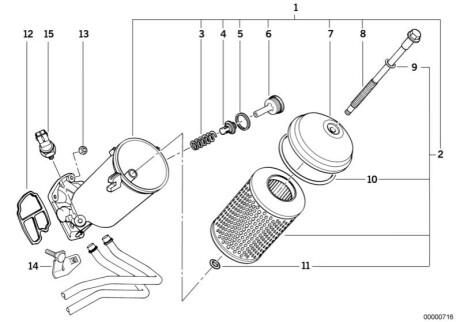 Уплотнительное кольцо H11420 BMW 11422242433