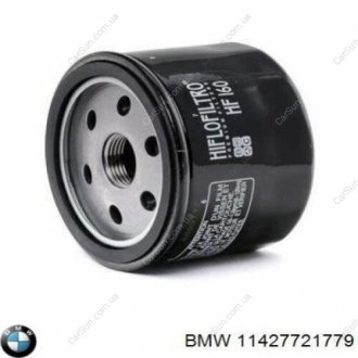 Фільтр оливи МОТО BMW 11427721779 (фото 1)