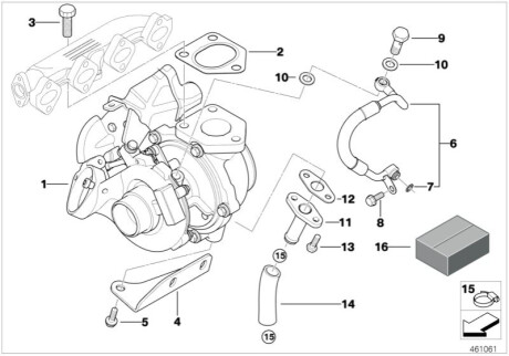 Шланг BMW 11427793065