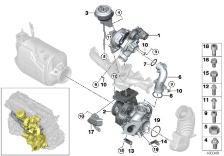 Уплотнительное кольцо 889520 BMW 11509908047