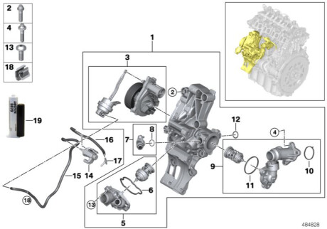 Прокладка фланця блока двигуна BMW 11518472114