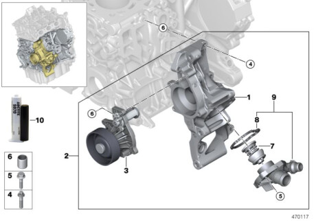 Оригинальная запчасть BMW 11518591068