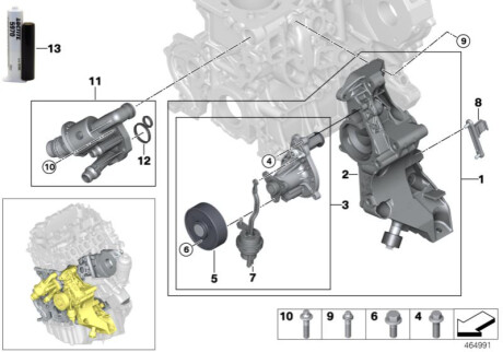 Водяний насос BMW 11518592238