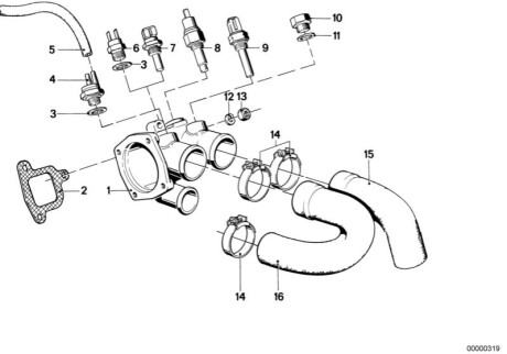 Шланг H11540 BMW 11531707123