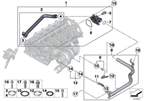 Патрубок радиатора BMW 11537600594