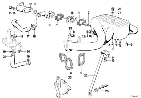 Прокладка, впускний колектор BMW 11611727995