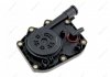 Клапан вакуумного управления, рециркуляция ОГ - BMW 11617501563 (фото 1)