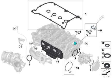 Прокладка, впускний колектор BMW 11617528340