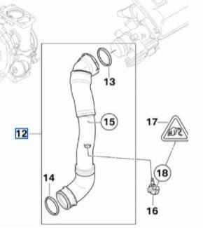 Повітряний патрубок BMW 11618506078