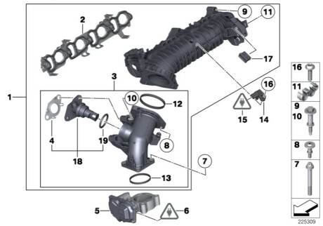 Впускной трубопровод BMW 11618506406