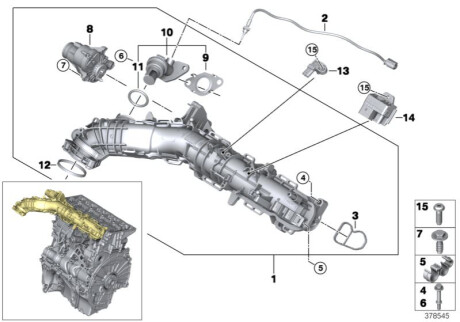 Трубопровід BMW 11618573872