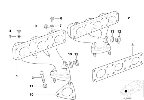 Впускной коллектор BMW 11621740731