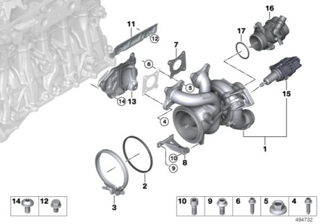 Оригинальная запчасть BMW 11657934332