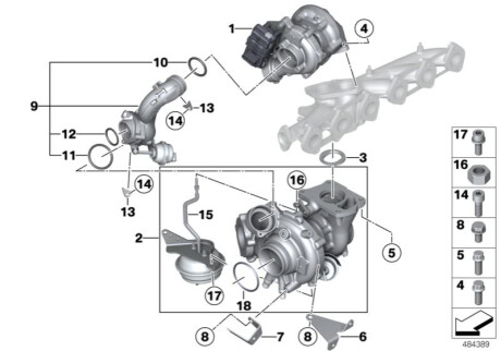 Турбина BMW 11658510942