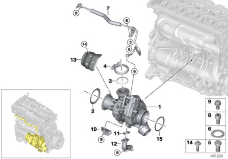 Прокладка турбіни BMW 11658513641