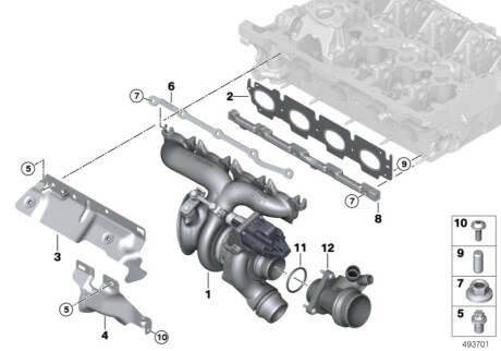 Выхлопной коллектор BMW 11659845815