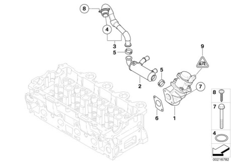 Оригинальная запчасть BMW 11717804951