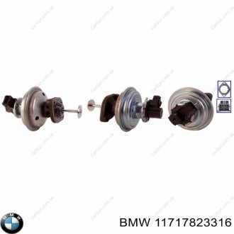Клапан EGR BMW 11717823316 (фото 1)