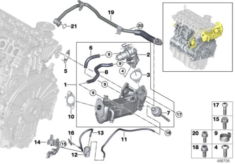 Клапан егр BMW 11718473163