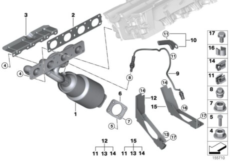 Датчик Е87 рег. BMW 11787530287