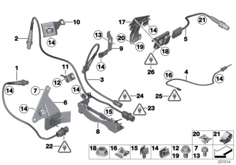 Оригинальная запчасть BMW 11787557710