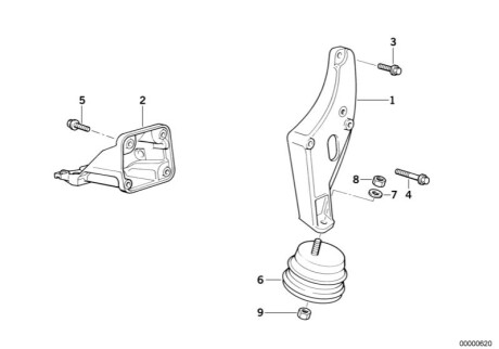 Подушка двигателя BMW 11811139606