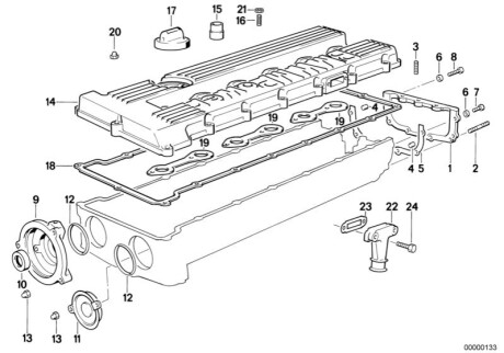 Кольцо круглого сечения BMW 12111252257