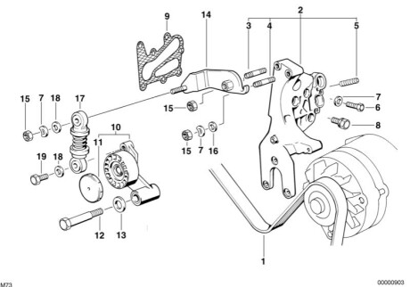 Генератор BMW 12317508258