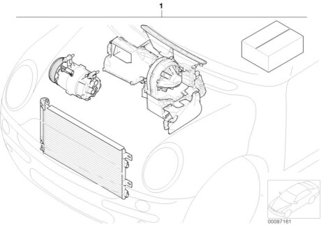 BMW 12317574365