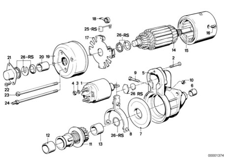 Привод BMW 12411350796