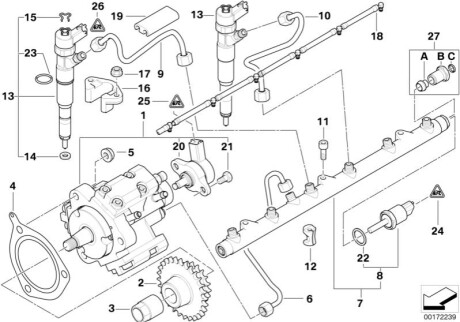 Корпус роз`ема BMW 12512247471