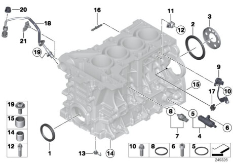 Прокладка датчика давления BMW 12617614449 (фото 1)