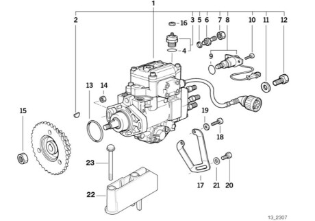 Насос высокого давления BMW 13512245206