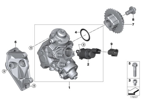 Оригинальная запчасть BMW 13518571556