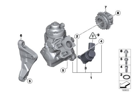 Насос высокого давления BMW 13518597820