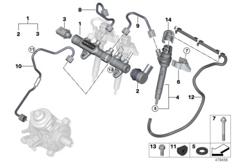 Топливная форсунка BMW 13538579234